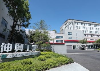 伸興q1稅後eps達142元-暴增7.8倍