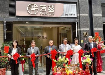 母親節優惠快搶-芳茲滴雞精桃園門市開幕-燕窩買一送一感恩媽咪辛勞