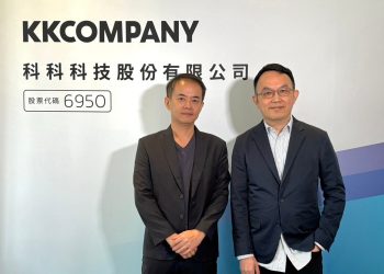 kkbox營運報喜-首季獲利與去年相當