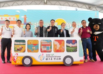 振興夏日國旅-觀光署結合業者推好康出奇招-郵輪式火車帶你全台消暑趣