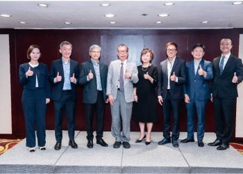 台星交易所攜手合作推廣新加坡reits-百位資產管理業者參與