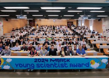 默克第三屆年輕科學人獎揭曉-表彰科學領域創新思維