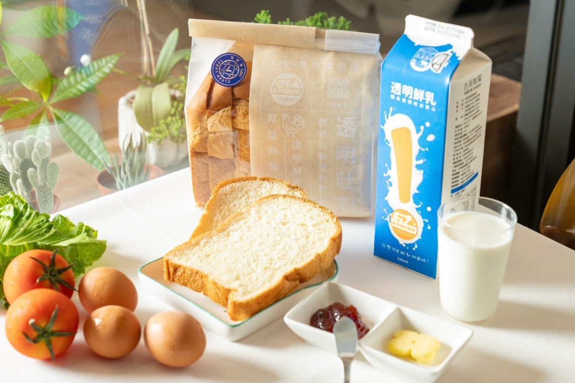 歡迎回「家」-家樂福全通路-為你我打造美好生活體驗