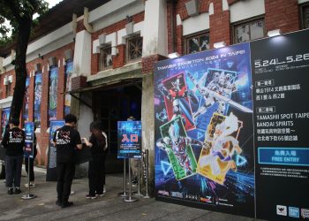 航海王、鋼彈、無敵鐵金剛作品搶先看！「tamashii-exhibition-2024-in-taipei」華山文創熱鬧展開