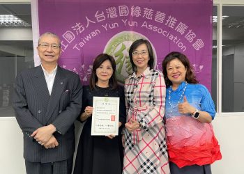 翻轉反社會人格殺傷力-心理諮商矯治倫理道德發展