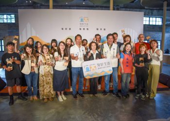 jinho宜蘭敬好生活-no.1生活文創品牌-14家品牌共創宜式感動