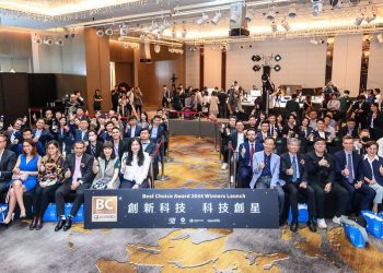 computex-bc-award-得獎廠商揭曉　環繞ai、電競、環保永續等科技主流