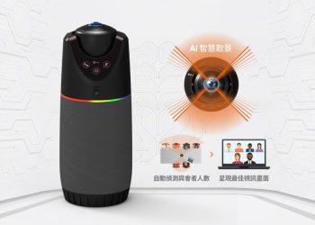 j5create再次引領潮流-推出全新ai-360會議攝影機和crosslink跨平台傳輸神器