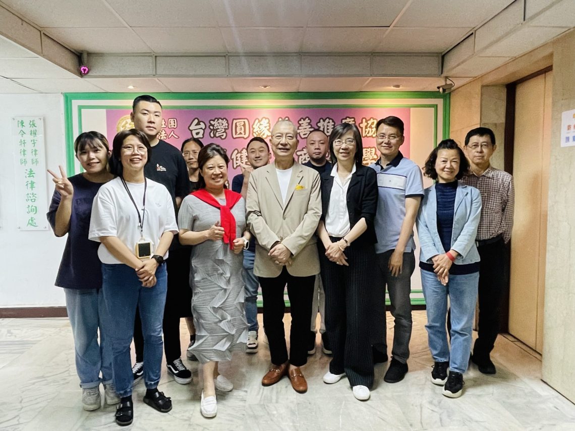 圓緣會推廣政府認證志工訓練-以愛助礙有撇步