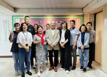 圓緣會推廣政府認證志工訓練-以愛助礙有撇步