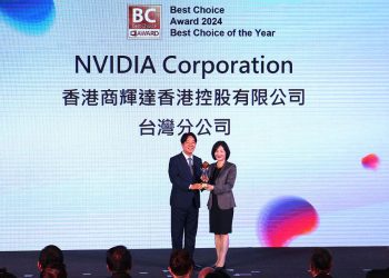 加速企業開發生成式-ai-應用　nvidia-ai-enterprise-獲-bc-award-年度大獎