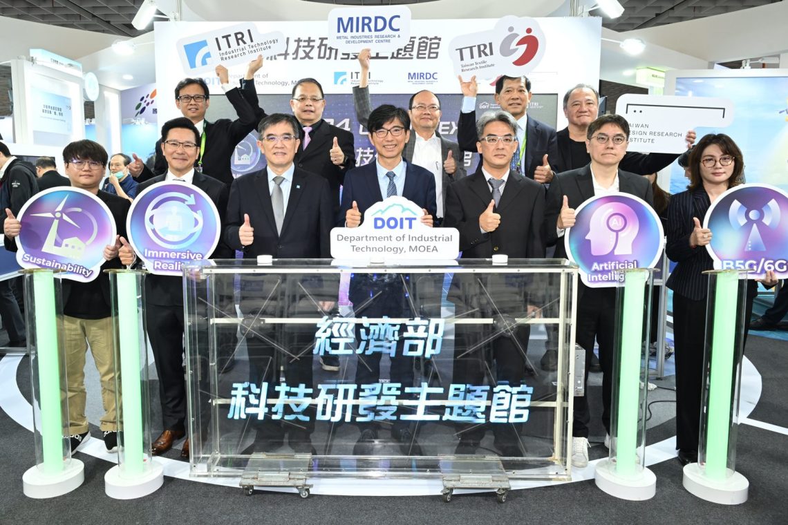 經濟部攜手明泰、光寶、聯發科-推出「o-ran基站」