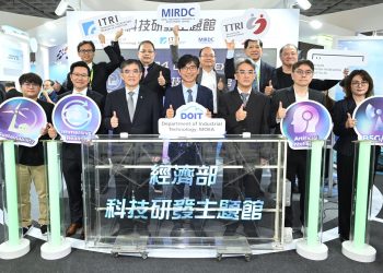 經濟部攜手明泰、光寶、聯發科-推出「o-ran基站」