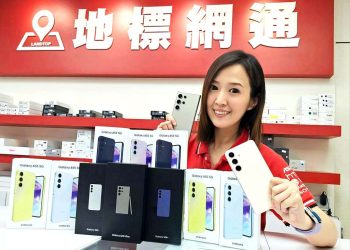 迎接-618-優惠手機祭出破盤價　地標網通-iphone、三星下殺破萬