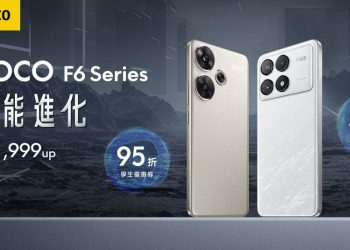 電競娛樂旗艦新機-poco-f6-series-開賣　另有多款小米新品同步上市