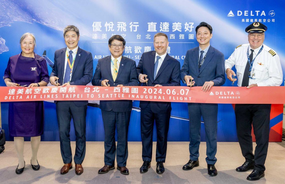 達美航空台北西雅圖開航-6/7起每日直飛不間斷