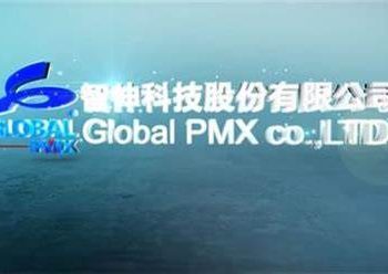 智伸科6月營收603億元-q2營收1855億元-季增13.4％