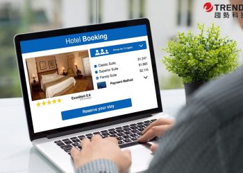 迎接暑假旅遊旺季慎防網路詐騙　趨勢科技提出四大旅遊網路陷阱