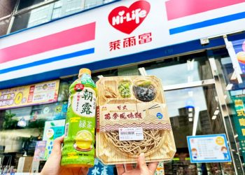 萊爾富推三款新涼麵搶市　搭配指定飲品再省-10-元