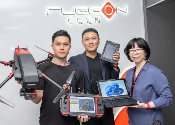 攸泰科技旗下睿剛電訊搶攻邊緣-ai　布局公共安全與急難救助解決方案