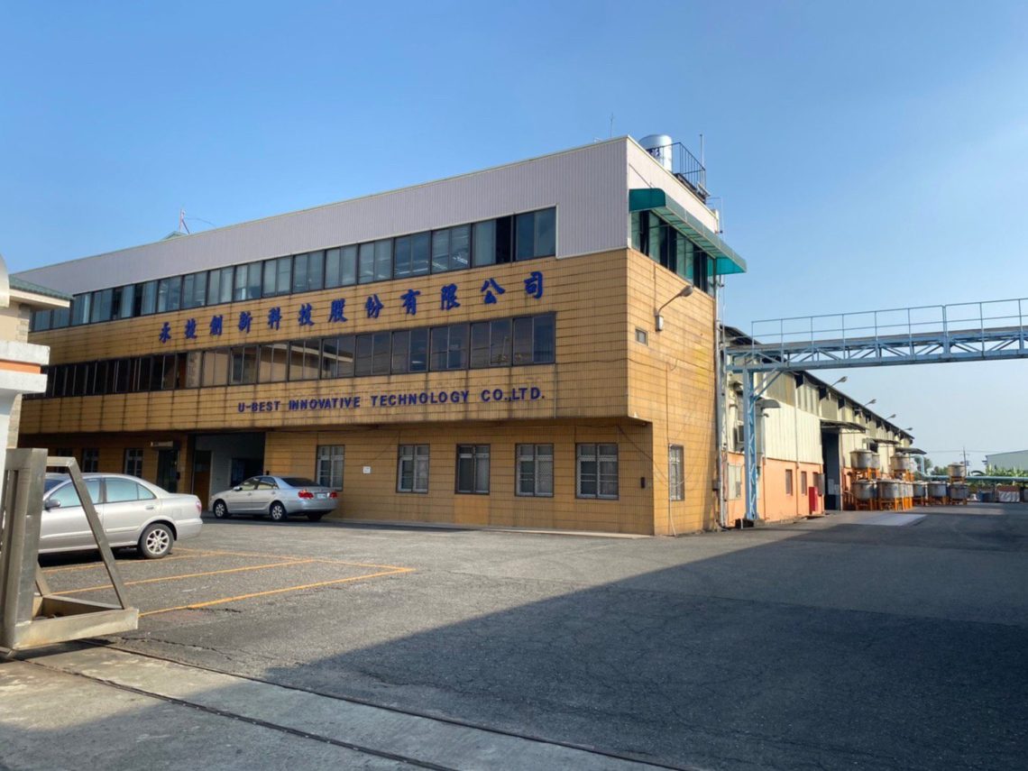 永捷6月營收年增77％-連續4個月正成長