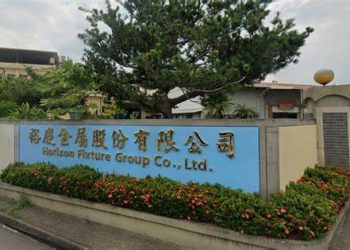 裕慶-ky-q2營收年增18.82％-迎下半年旺季-業績成長可期