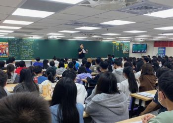 網知科學教育攜手周俞化學線上學院　打造高中必修、選修化學的學習新篇章