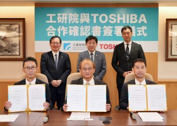 工研院攜手東芝-虛擬電廠打造臺灣電網韌性