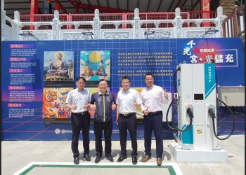 桓鼎能源首座光儲充ev充電站啟用-促進廟宇esg轉型