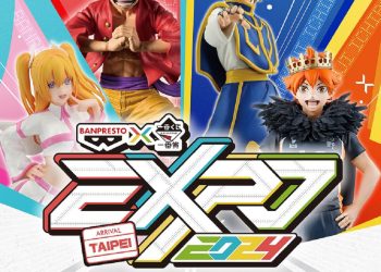 「banpresto-x一番賞-expo-2024」年度模型玩具盛會　台北場7月25日起華山文創展出