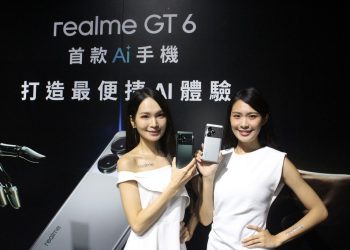 搭載-ai-極夜拍攝模式　realme-gt-6-台灣開賣