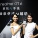 搭載-ai-極夜拍攝模式　realme-gt-6-台灣開賣