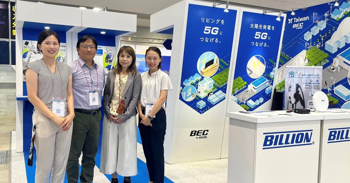 盛達集團billion-jp正式進軍日本市場-拓展通訊及儲能業務