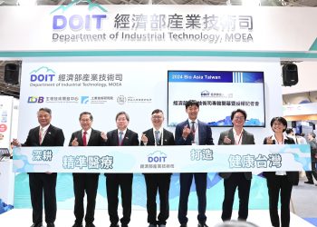 經濟部生技研發推出新一代血癌藥物、癌症精準基因檢測