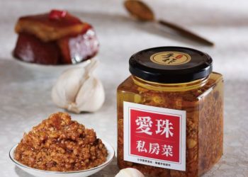 忙碌生活神隊友-每道都讓人驚艷的宅配美食-加熱即食料理好方便