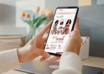 實際回饋行動響應全球運動賽事-sioher熹歐禾邀您一起為前進巴黎加油　