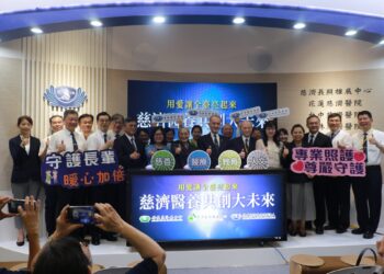 慈濟推動醫養大未來-880健康管理照護系統獲獎