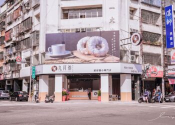 「一品脆皇酥蛋黃酥」中秋限定-九月初脆皮甜甜圈品牌宣布專屬訂購服務