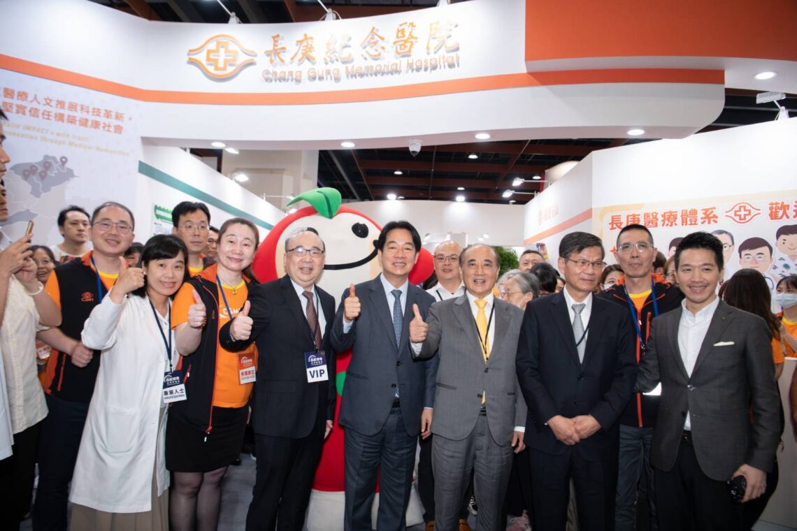 「高齡健康產業博覽會」-長庚醫院展現全方位高齡健康照護成果