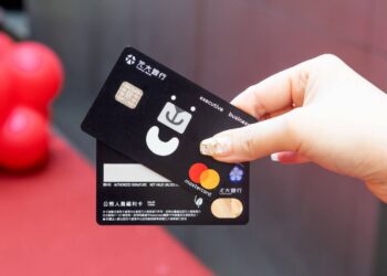 華訊集團與元大銀行合作「公務人員福利信用卡」-拓展健檢及福利消費市場