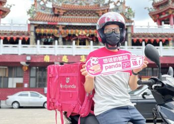 普渡拜拜幫你取回供品　foodpanda-攜手廟宇直送到家