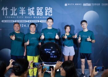 首屆竹北半城路跑-5組別今起開放報名-鄭朝方邀您12/7半馬-一覽西區多層次風