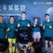 首屆竹北半城路跑-5組別今起開放報名-鄭朝方邀您12/7半馬-一覽西區多層次風