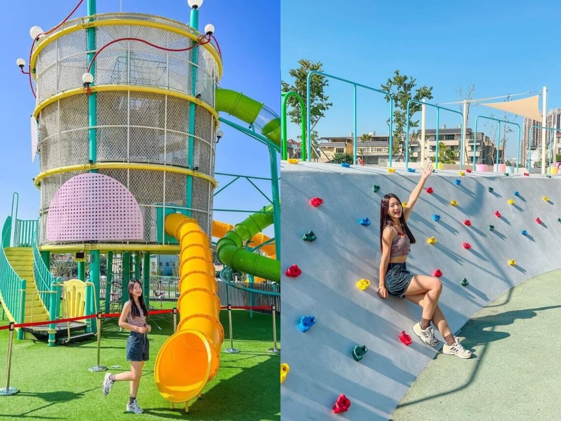 全台景點|親子共融公園推薦-海邊的遊樂場、色彩繽紛的溜滑梯-享受孩子同樂親子時光