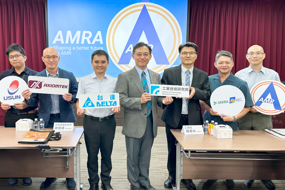 打造統一規範-工研院「自主移動機器人聯盟」-加速產業商用化