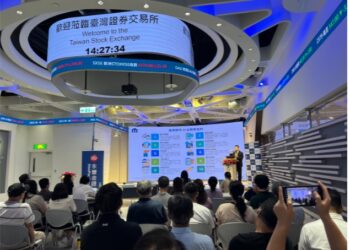 「ai產業鏈」主題式業績發表會圓滿落幕