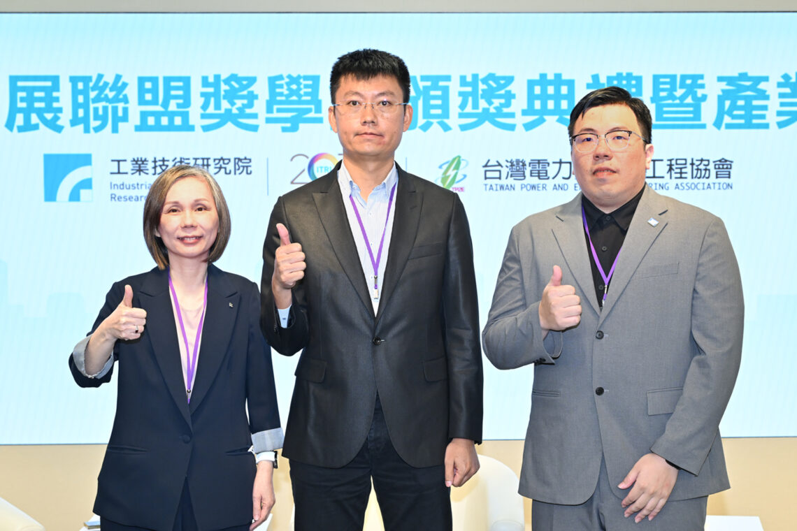 電力產業夯-人才供不應求-工研院攜手產學研育才