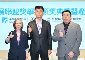 電力產業夯-人才供不應求-工研院攜手產學研育才