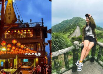 新北一日遊｜九份不只有老街，其實這些地方也很好玩！