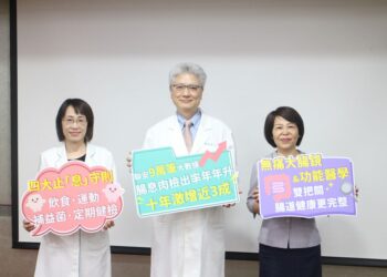 十年-9-萬筆健檢大數據統計-腸息肉檢出率激增近3成